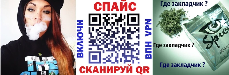 Бутират BDO 33%  ссылка на мегу ССЫЛКА  Горнозаводск 
