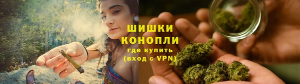 марки nbome Арсеньев